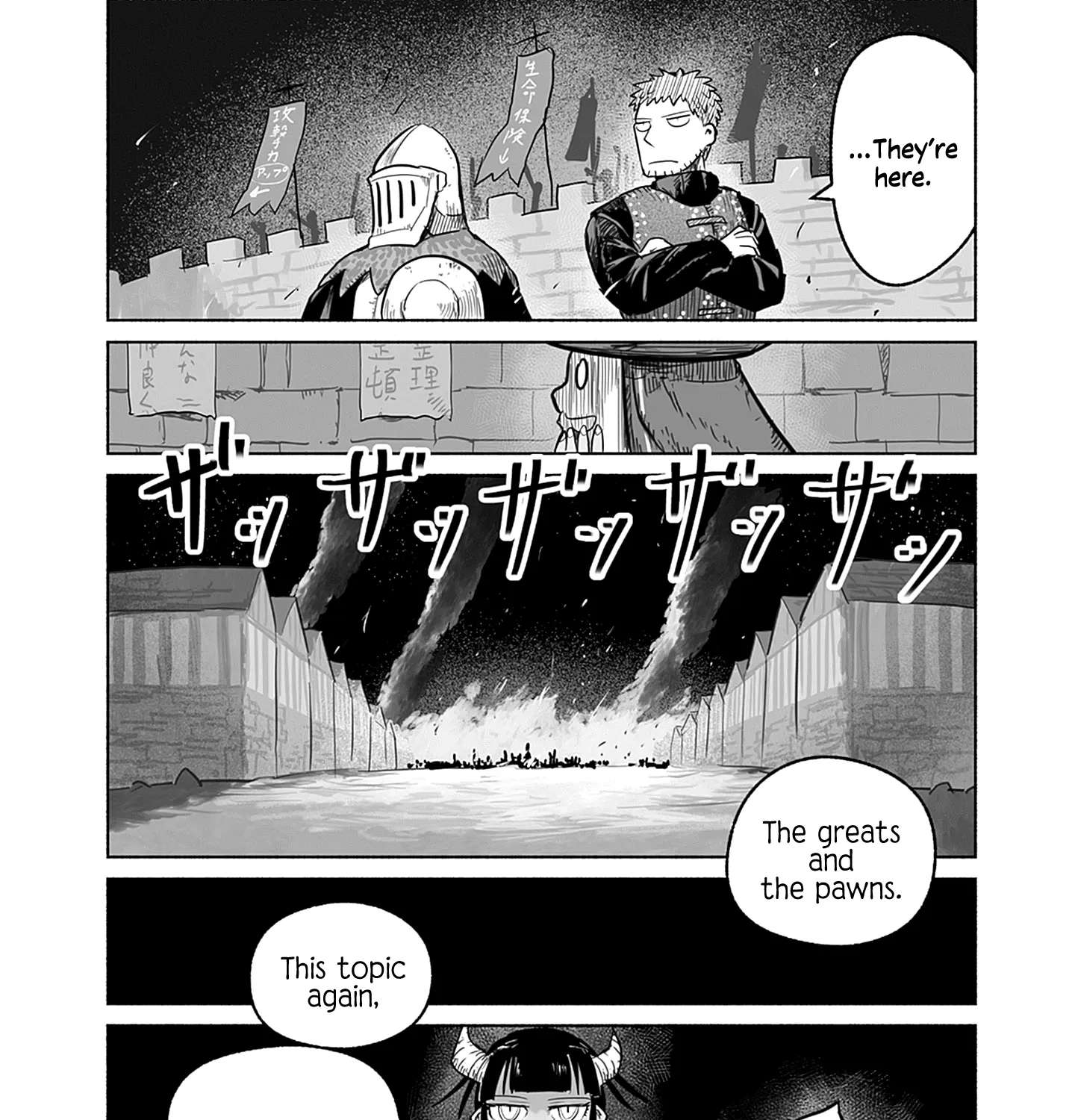 Ryuu to Yuusha to Haitatsunin Chapter 59 - page 44