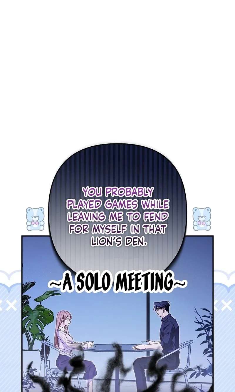 Illusion Blind Date Chapter 16 - page 75
