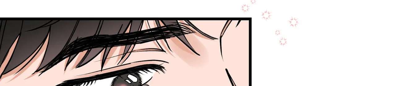 I'll Arrest You! Chapter 5 - page 106