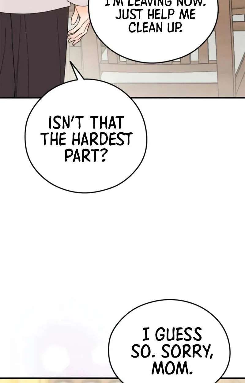 One and Only (Lim Joo-Yi) Chapter 56 - page 30