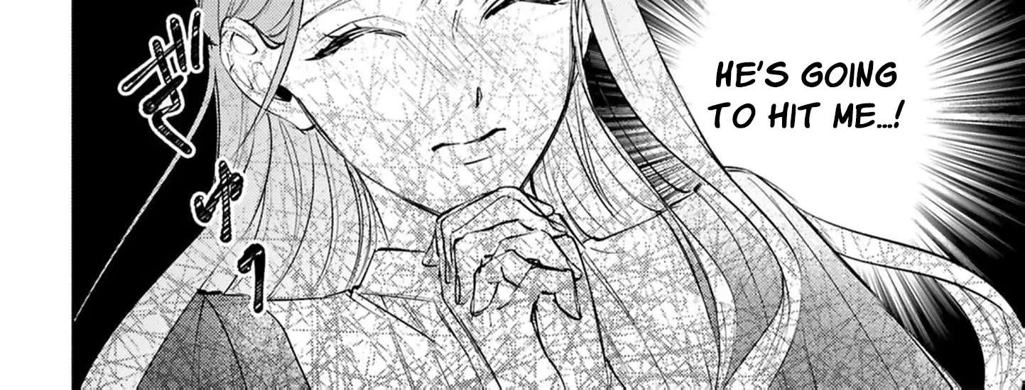 Maryoku Zero no Migawari Hanayome Chapter 3 - page 74