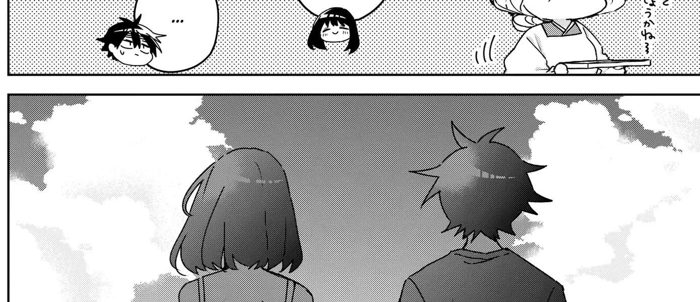 We're J-Just Childhood Friends Chapter 31 - page 32
