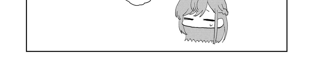 Magic Mirror Chapter 1 - page 25