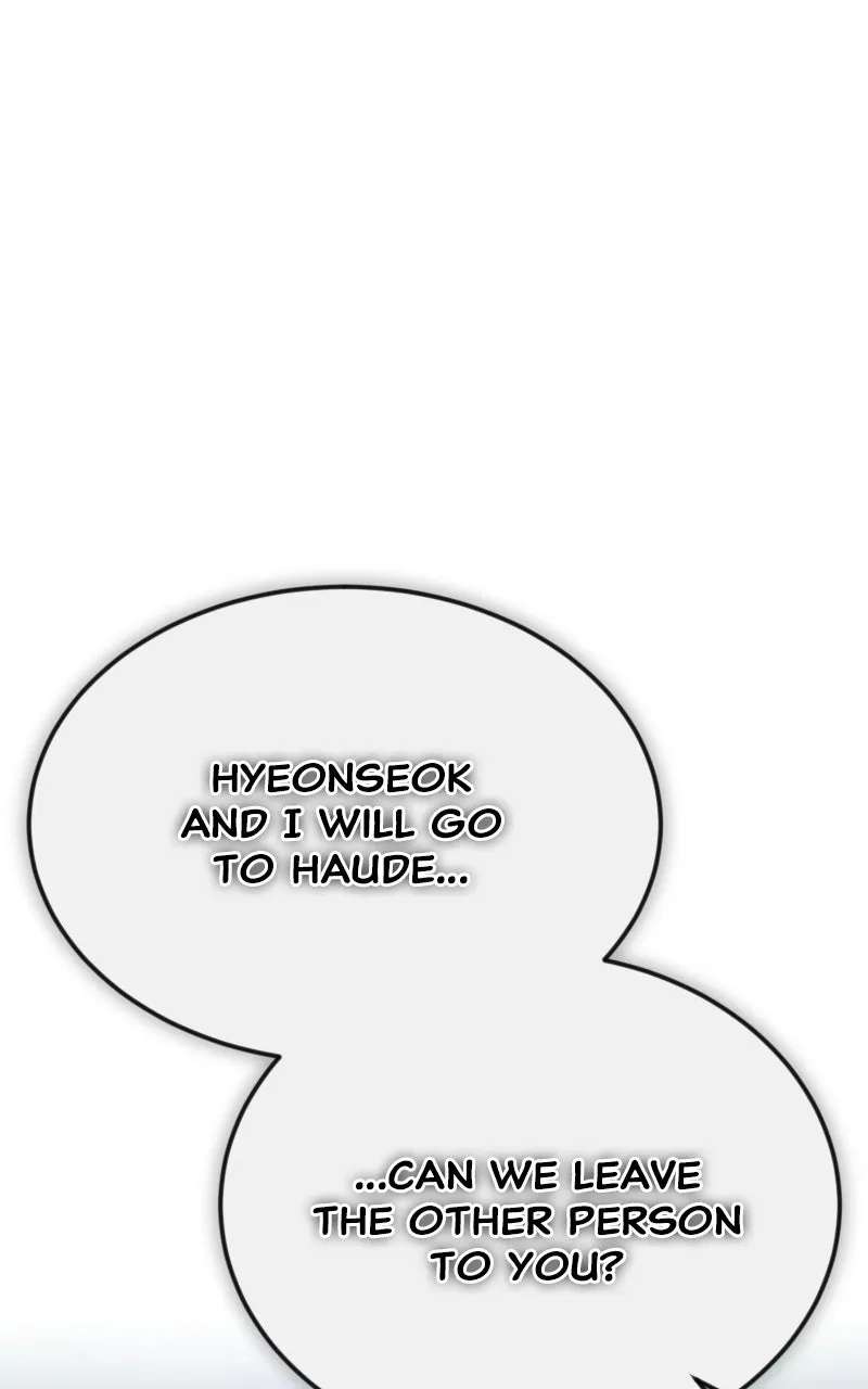 There Are No Bad Warriorsin This World Chapter 82 - page 9