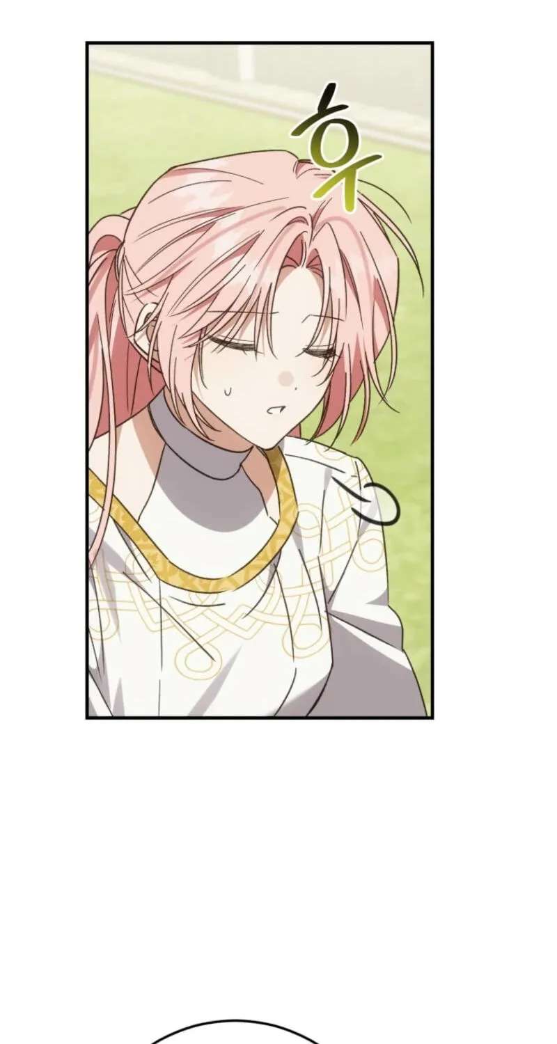 My Precious Little Villains Chapter 84 - page 8
