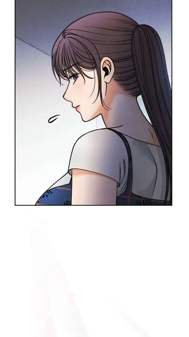 Confessions of a Chambermaid Chapter 31 - page 47
