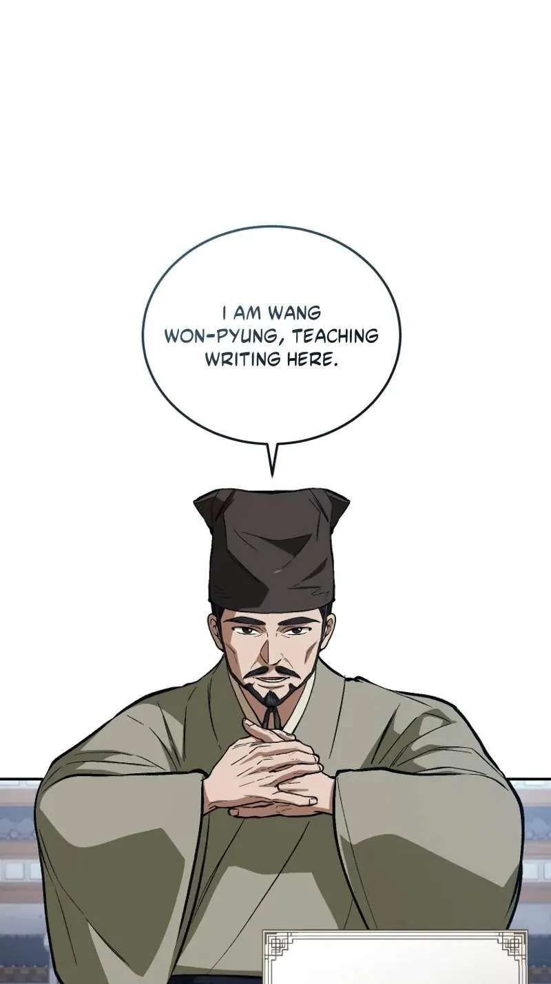 My Dad Is the Best in the World Chapter 29 - page 64