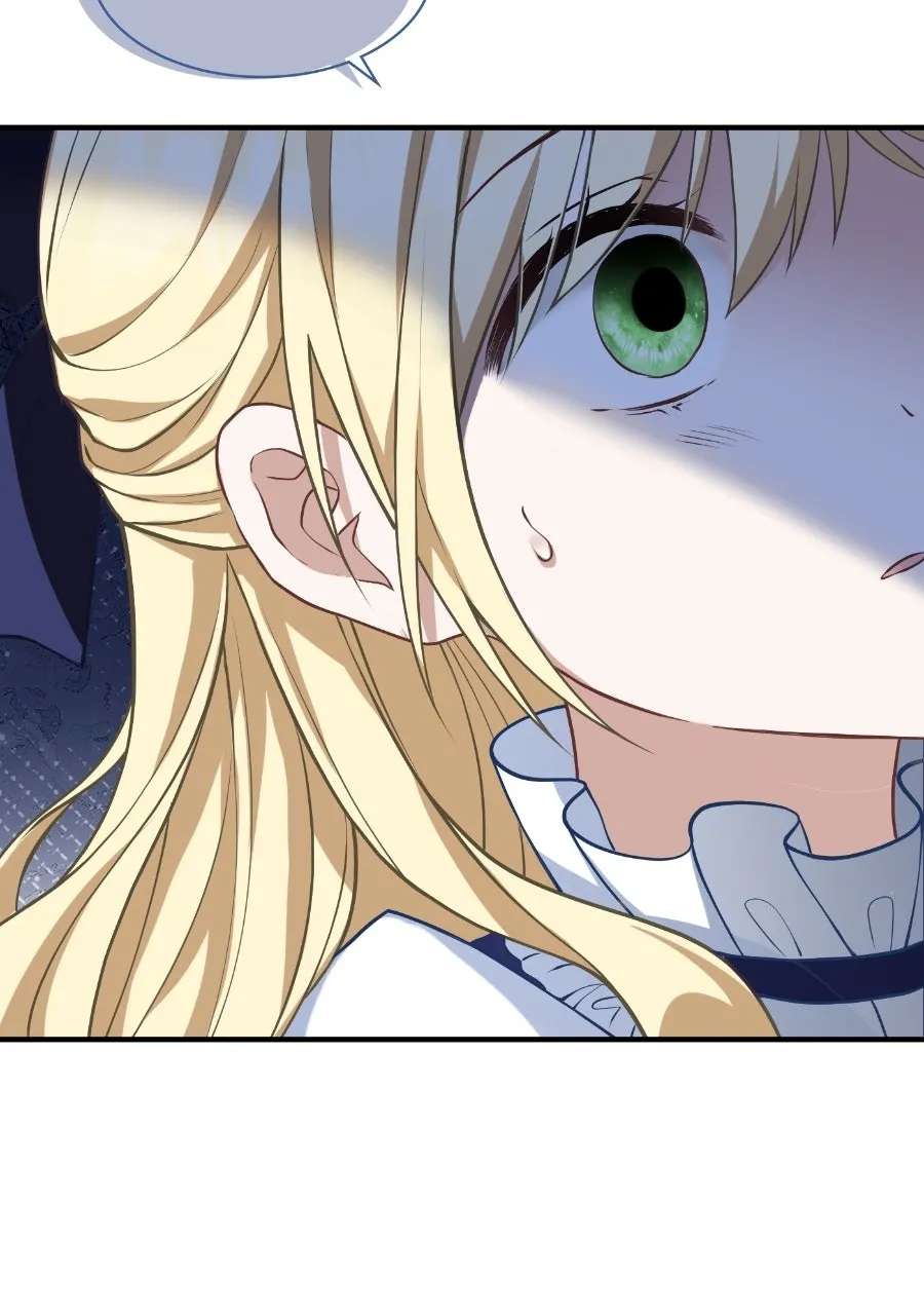 How I Became the Duke'sBeloved Daughter Chapter 1 - page 152