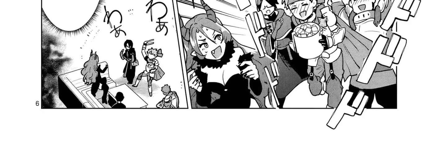Isekai Riiman Chapter 34 - page 12