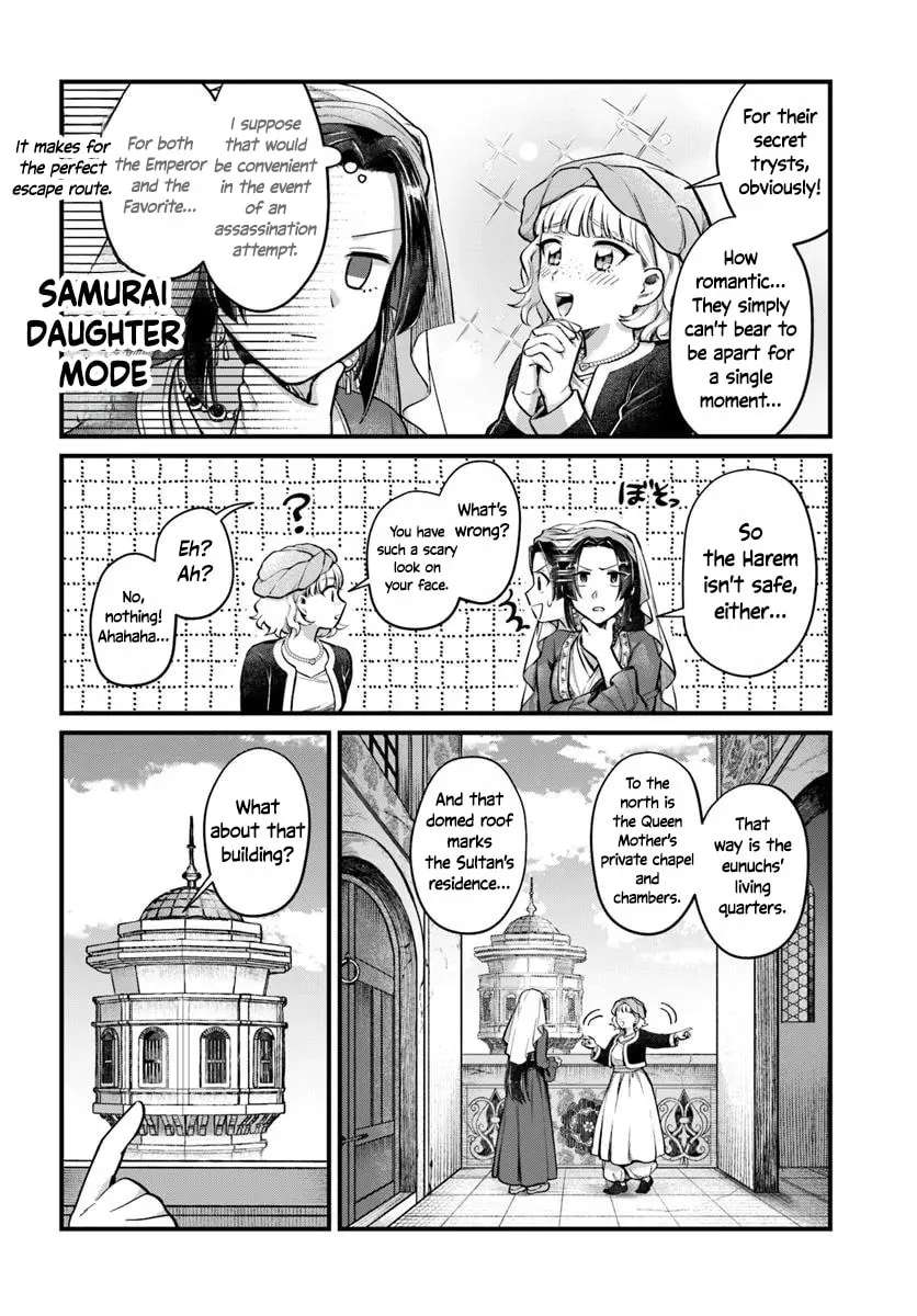 Arabesque Koukyuu no Wakoku-hime Chapter 2 - page 16