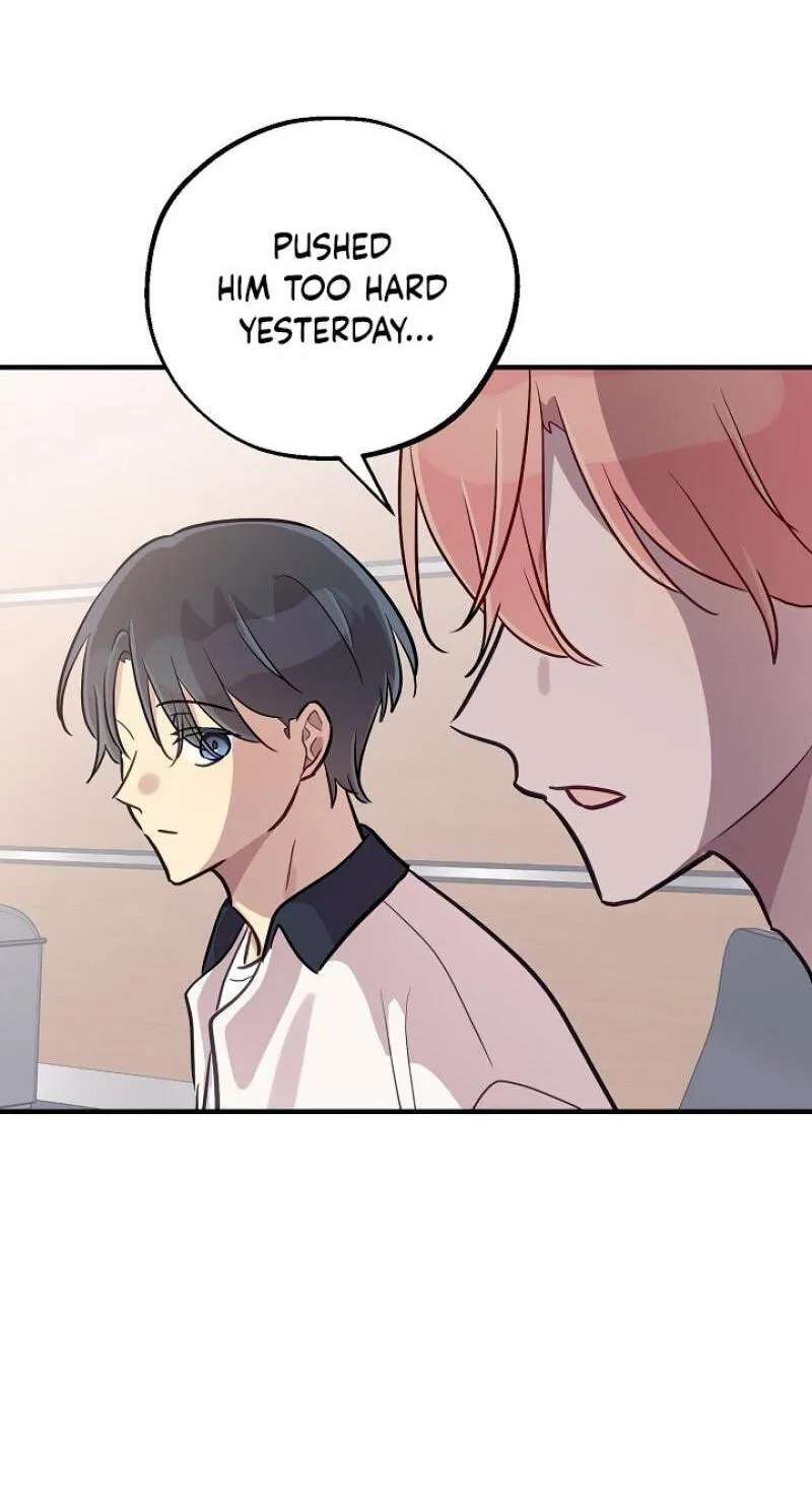 Wonppeurwon Yeonae Jung! Chapter 24 - page 27