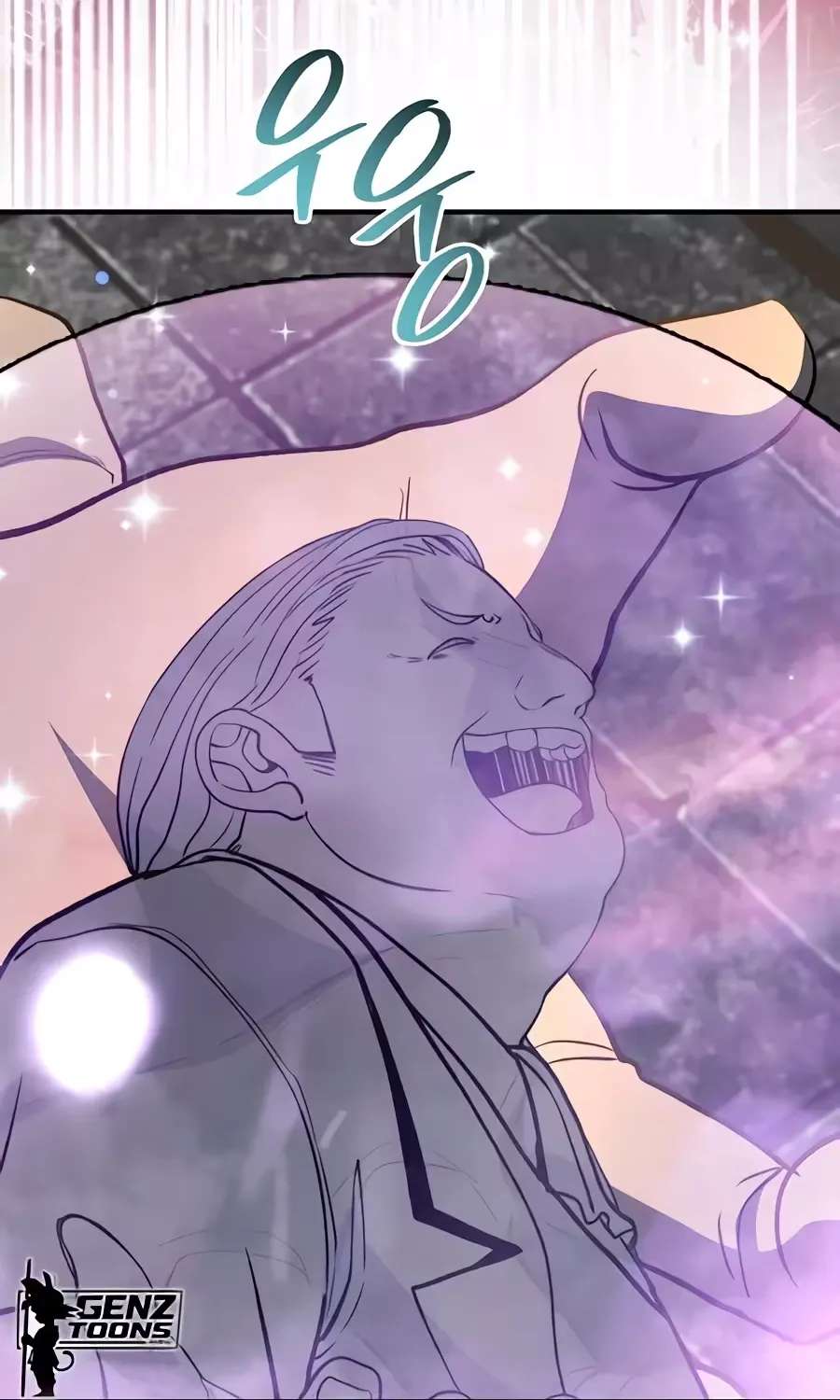 The Returnee's Hidden Strategy Stream Chapter 48 - page 61
