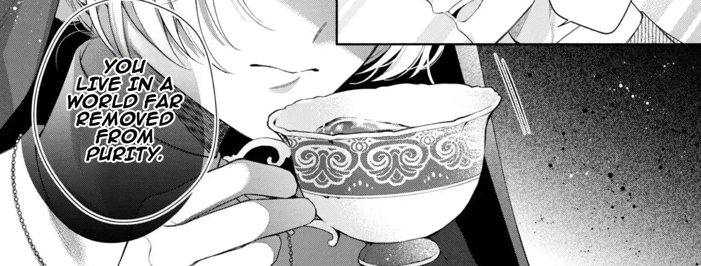 Doku wo Kurawaba ai Made Chapter 1 - page 11