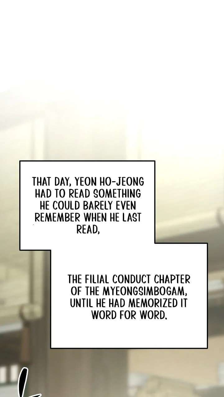 Black and White Martial Emperor Chapter 66 - page 52