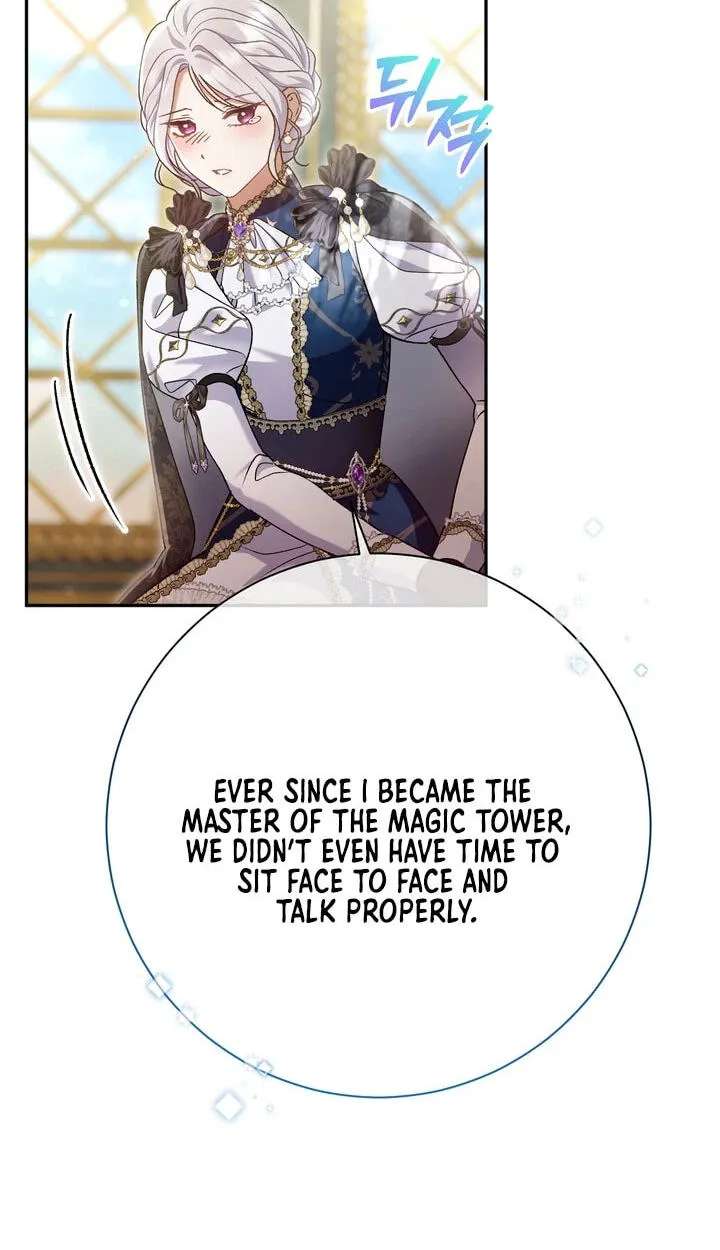 The Villainess's Blind Date Is Too Perfect Chapter 136 - page 105