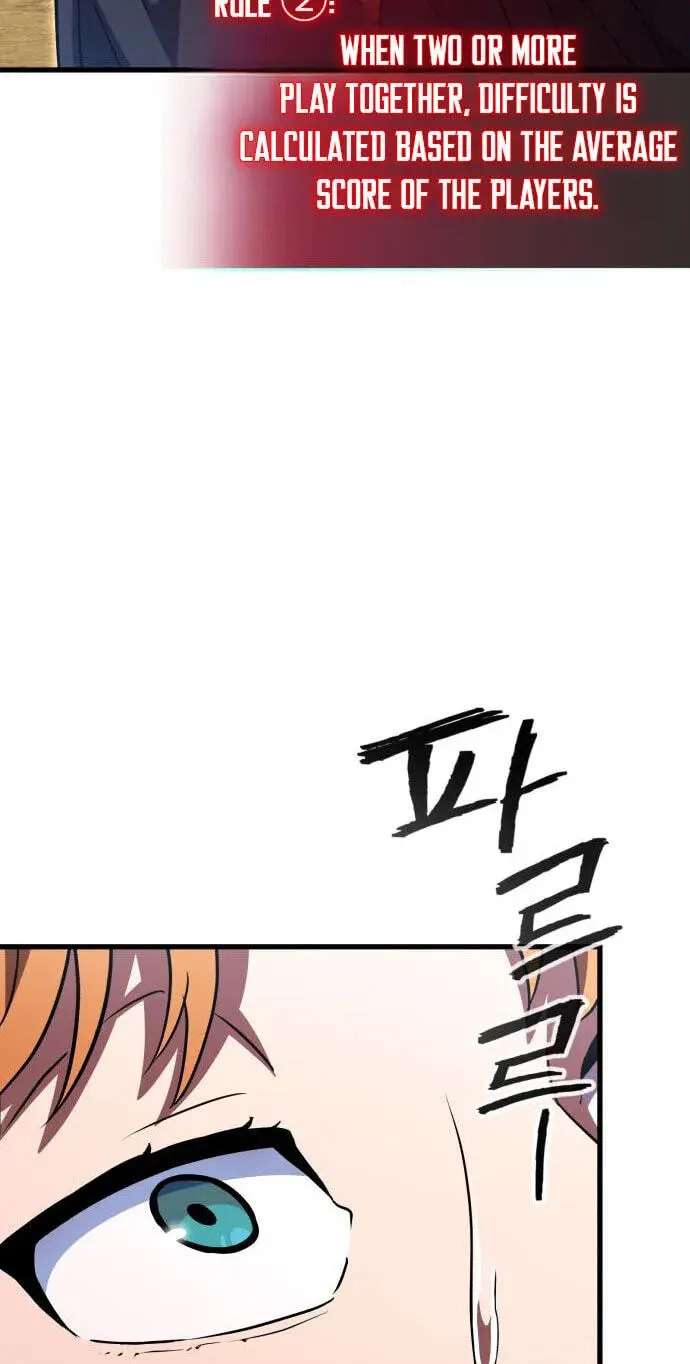 The Heavenly Demon's Broadcast From the Demon Realm Chapter 17 - page 31