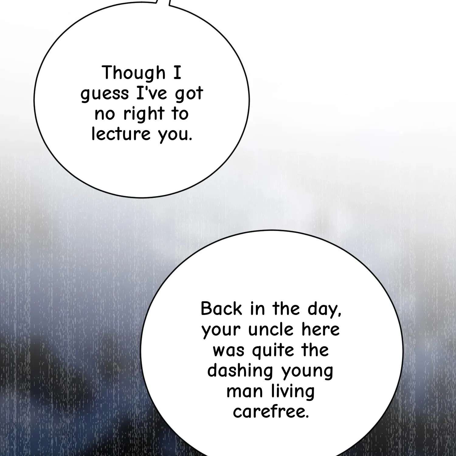 Guiyi Shijie? Wo Zao Jiu Tongguanle Chapter 6 - page 13