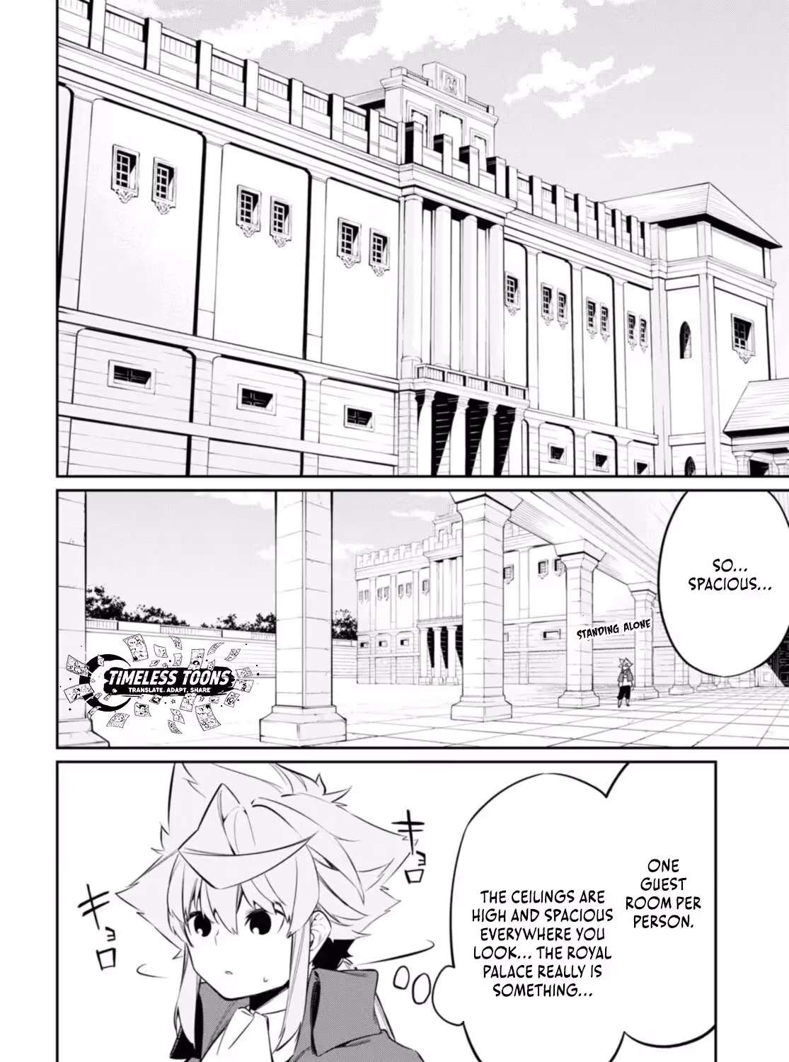 Maryoku 0 de Saikyou no Daikenja - Sore wa Mahou dewa Nai, Butsuri da! Chapter 19 - page 23