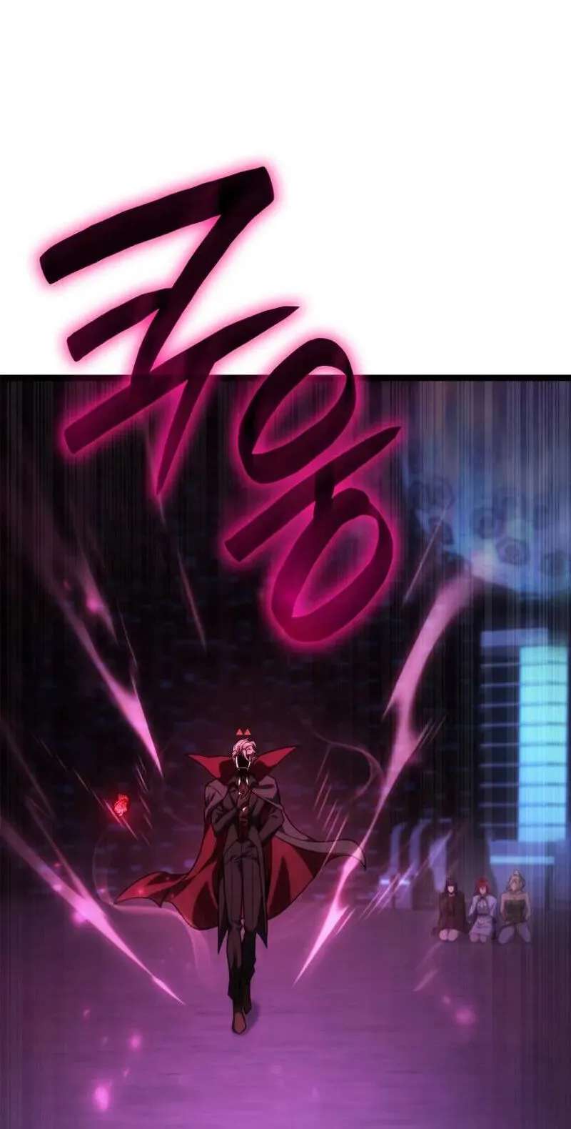 The Infinite Mage Chapter 186 - page 71