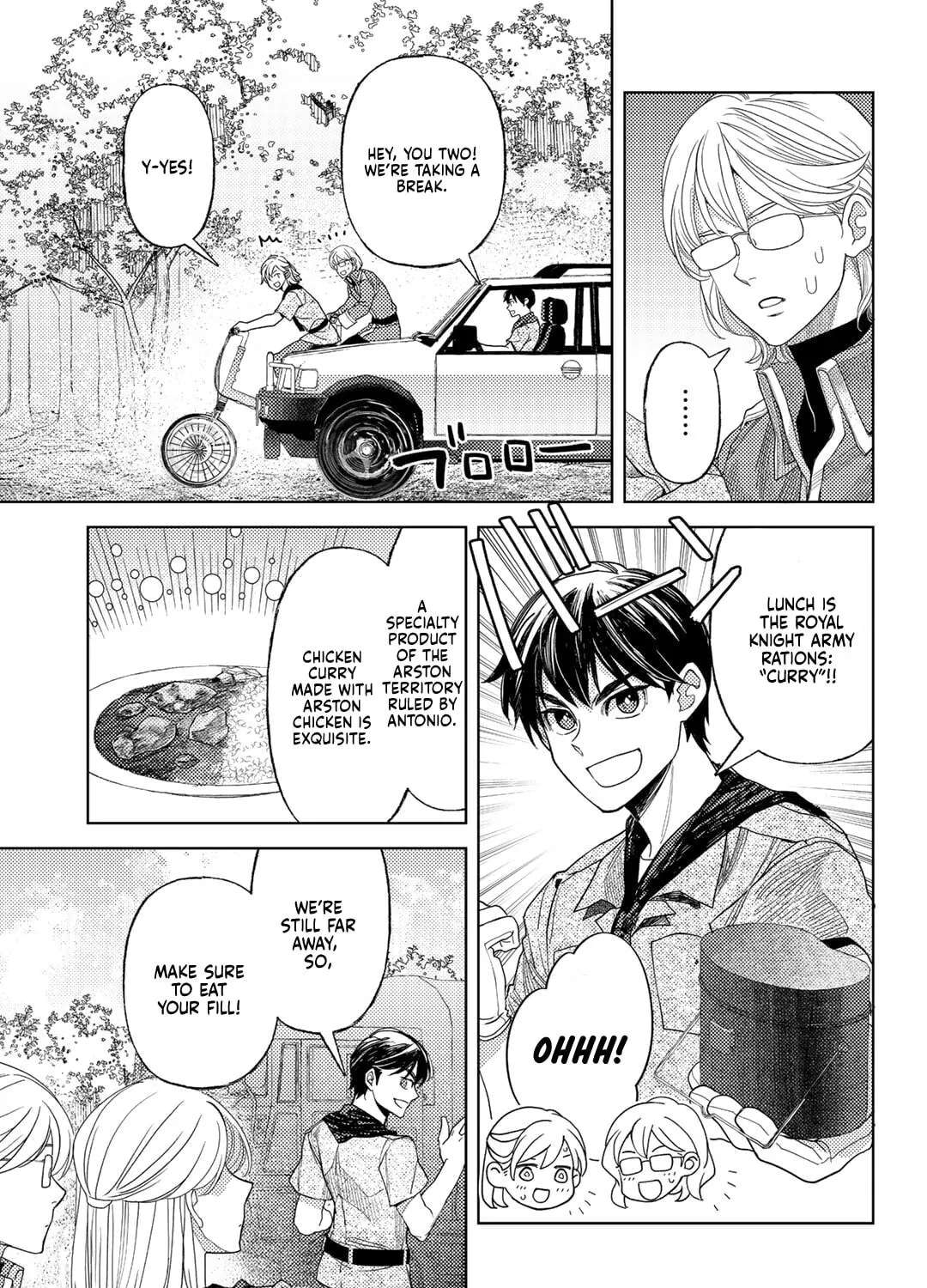 Ossan no Remake Bouken Nikki - Auto Camp Kara Hajimaru Isekai Mankitsu Life Chapter 62 - page 14