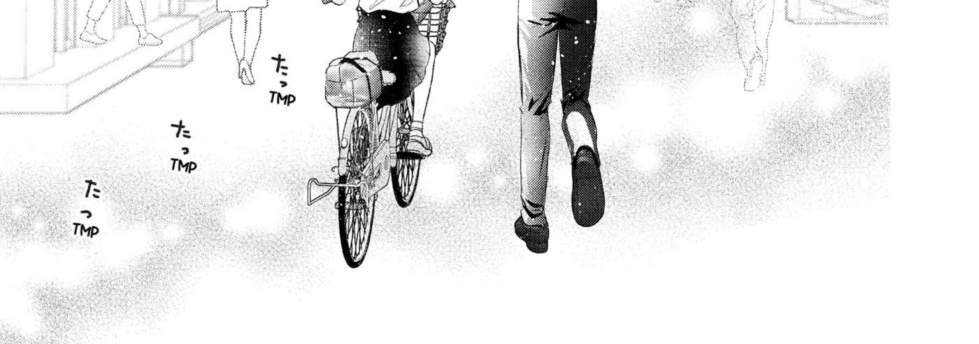 Nanoni, Chigira-kun ga Amasugiru. Chapter 50 - page 78