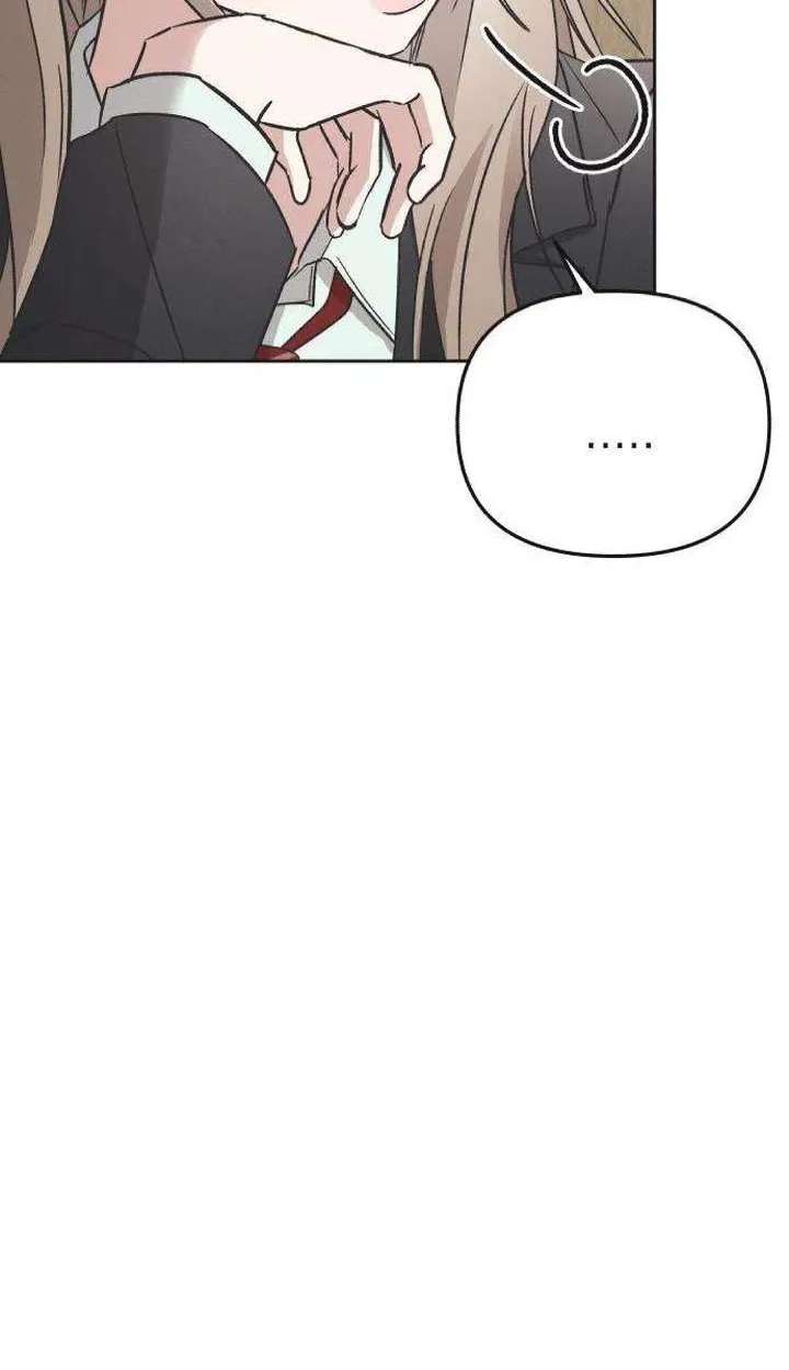 An Equation Without Wrong Answers Chapter 2 - page 32