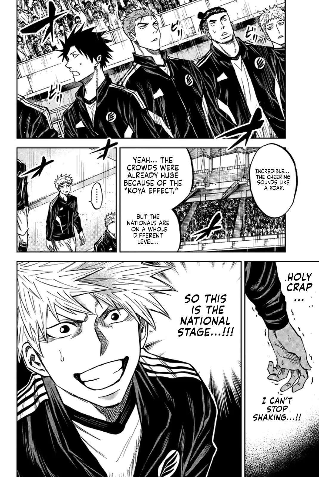 Aoku Somero Chapter 235 - page 4