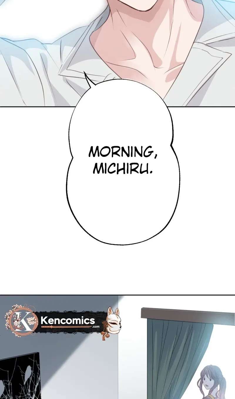 Komugi to Butter to Fukushuu to Chapter 1 - page 34
