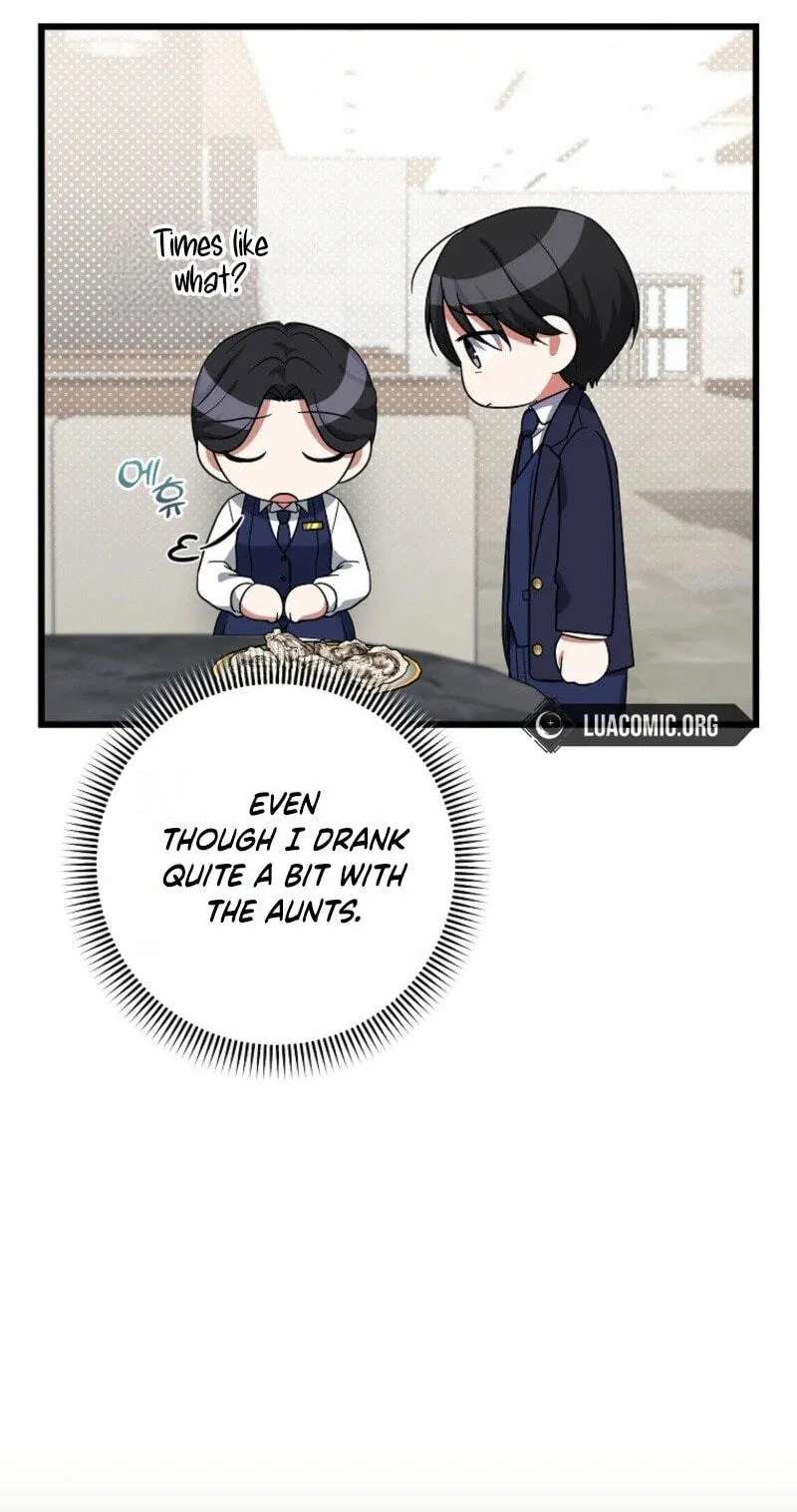 Welcome to the Dungeon Hotel Chapter 106 - page 85