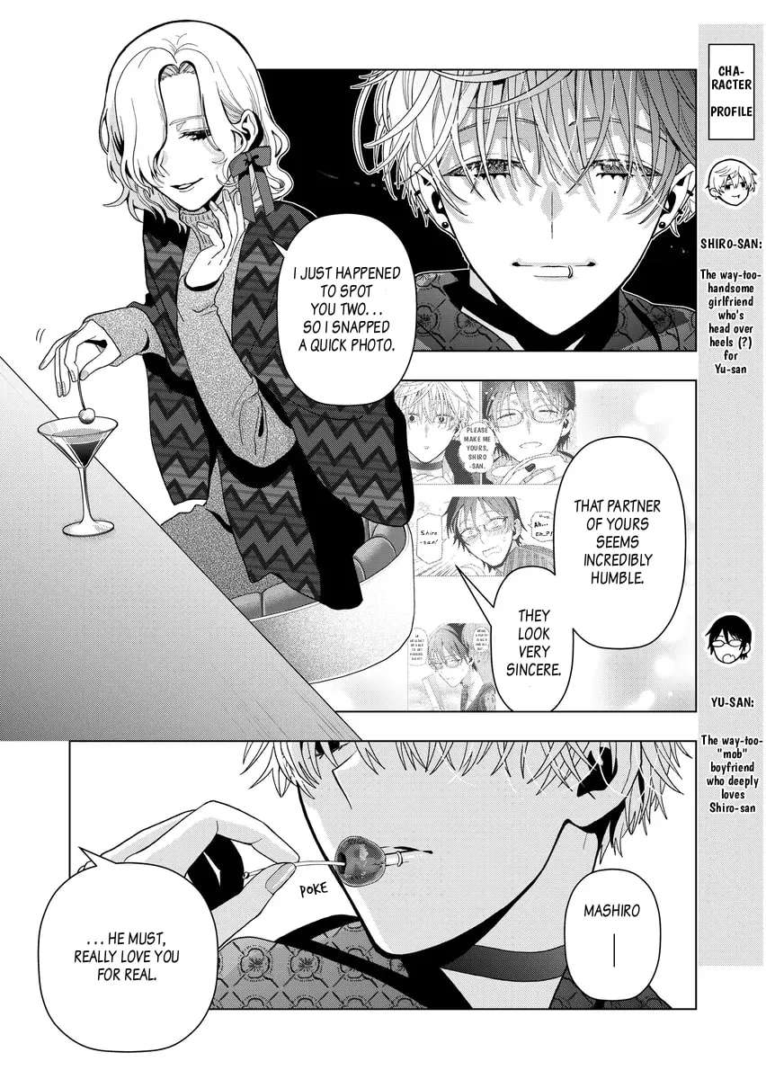 I'm a Late 20s "Mob" Salaryman Who's Terrible with Women一But Somehow, I landed a Girlfriend Who's Way Too Handsome Chapter 5 - page 3