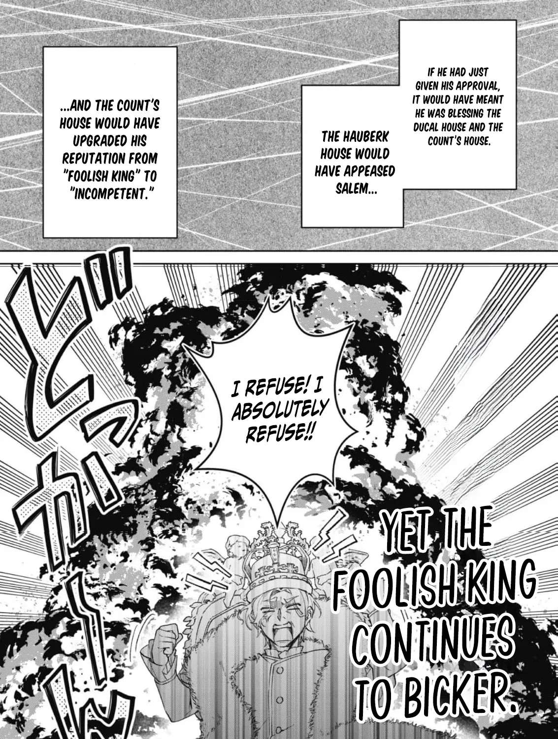 The Third Son of the Heiburg Family Is a Little Devil Shota Chapter 4 - page 12