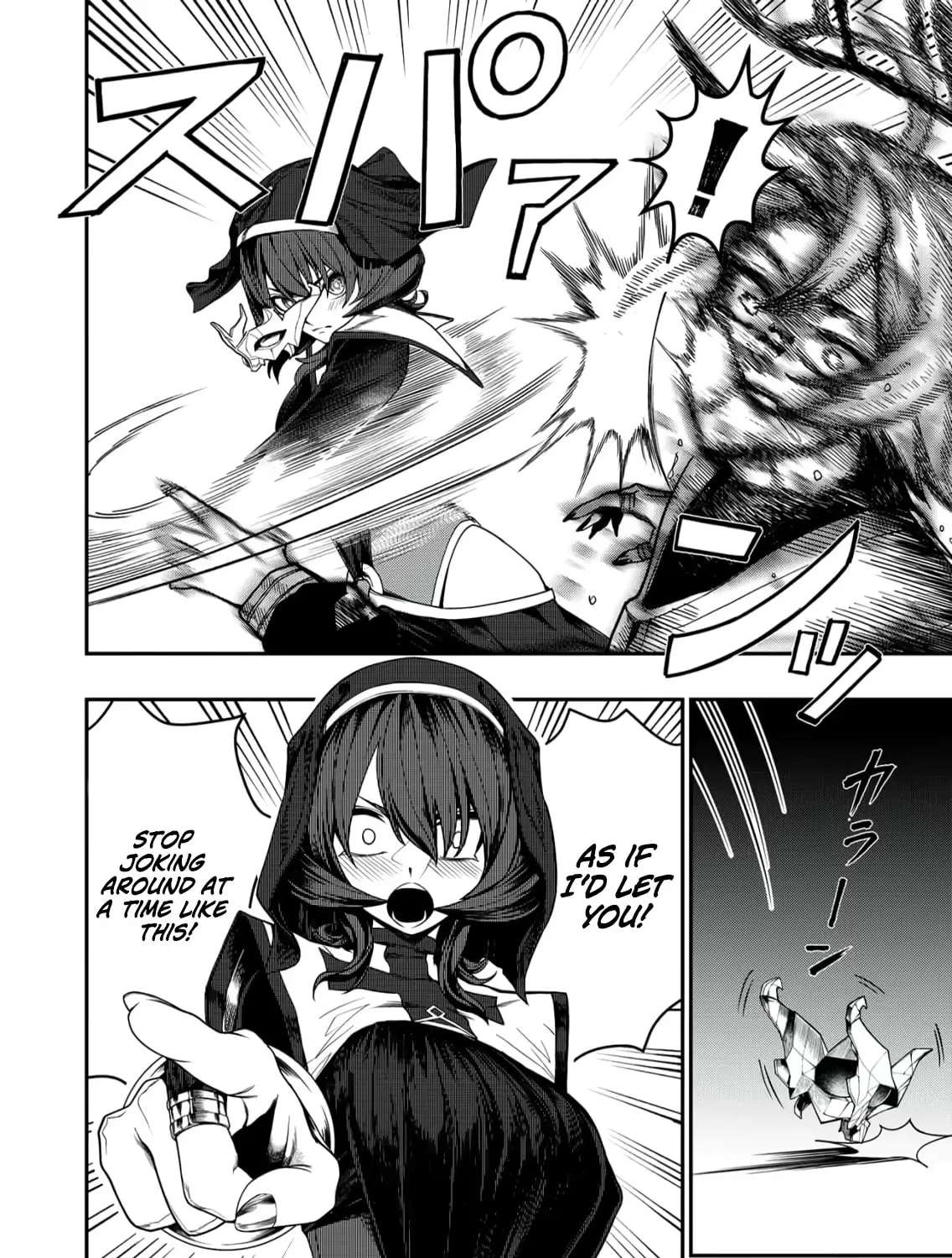 The Strongest Demon Lord at 0 Months Old Chapter 6 - page 4