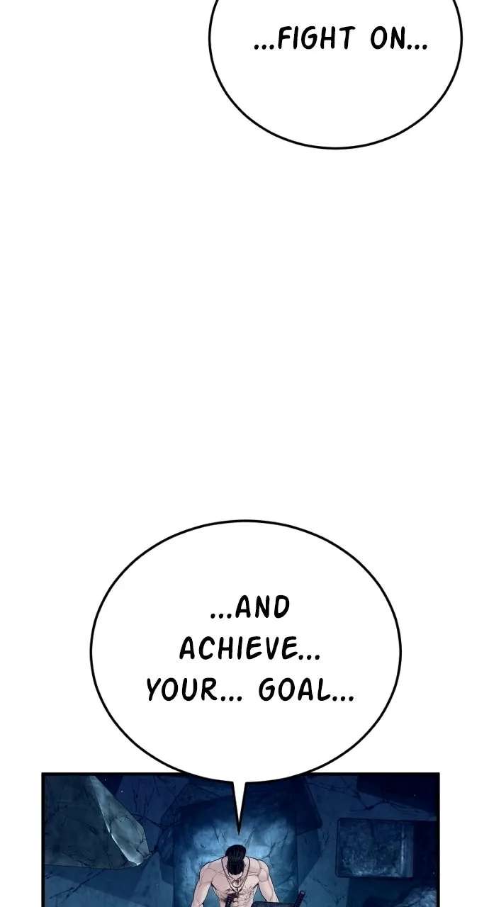 Manager Kim (AgentKim: Reactivated) Chapter 239 - page 88