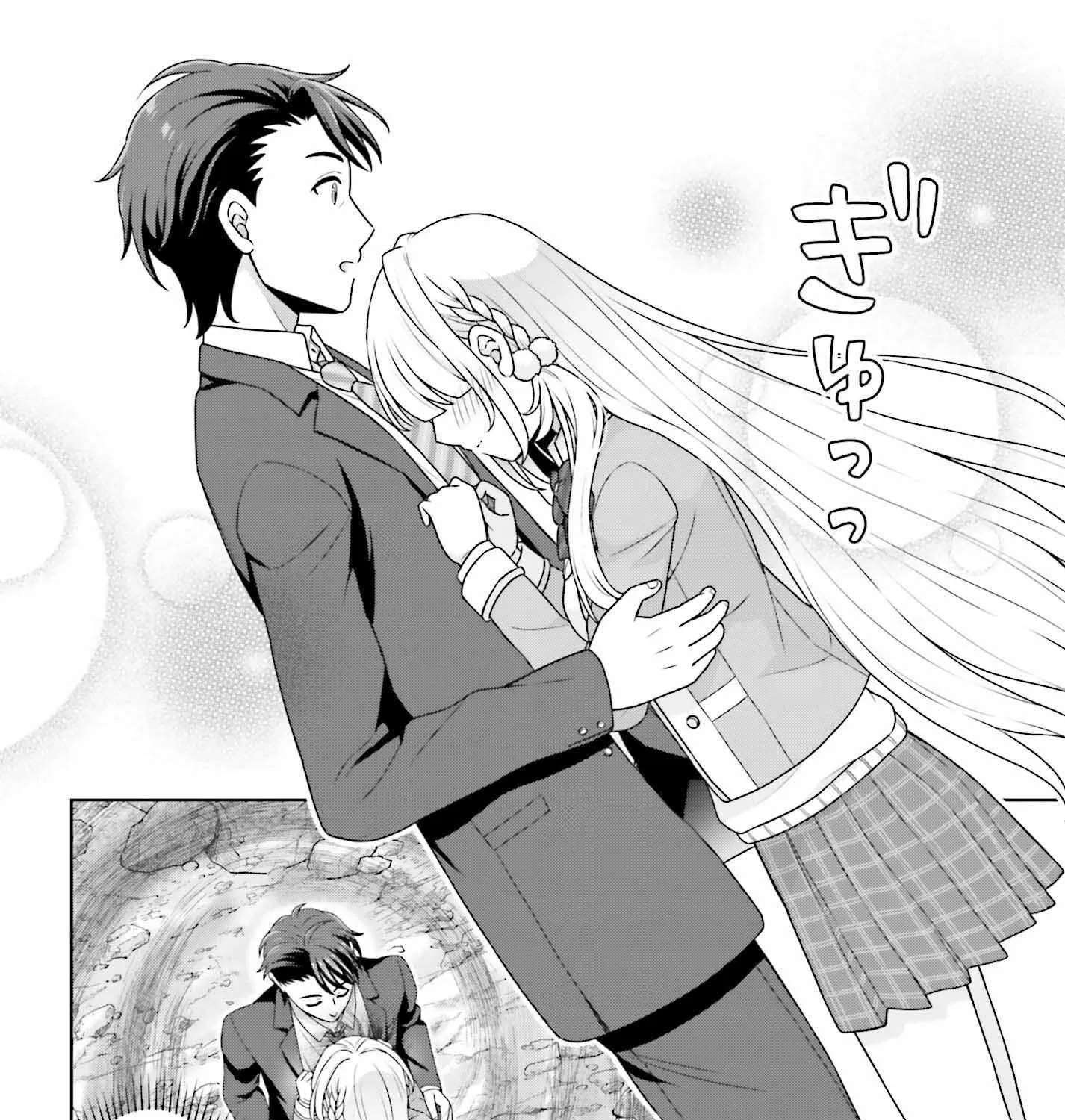 Gokinjo JK Isezaki-san wa Isekaigaeri no Daiseijo Chapter 7 - page 32