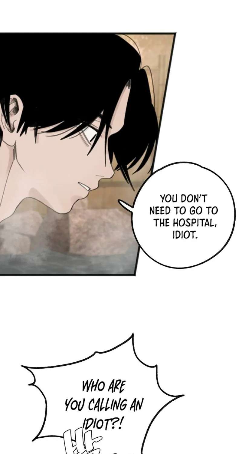 A Hot Spring Trip With Friends Chapter 1 - page 54