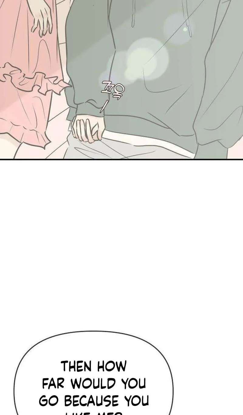 Marriage Defense Scandal Chapter 24 - page 23
