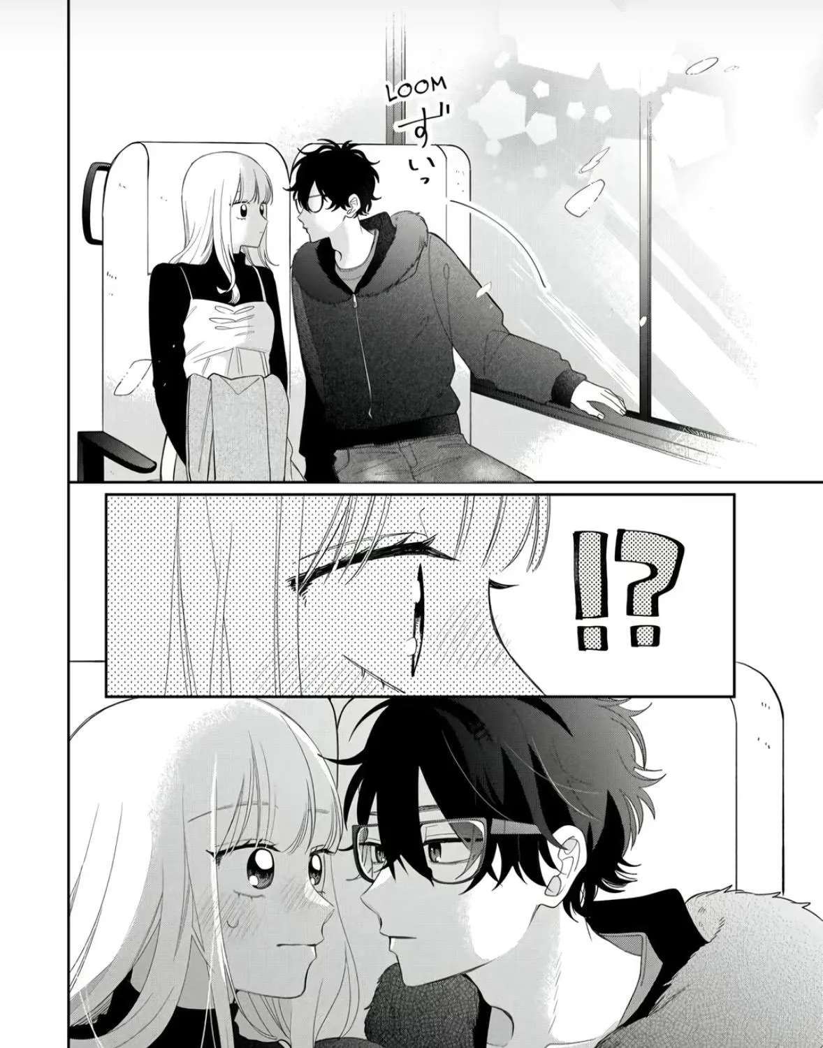 Glasses with a Chance of Delinquent Chapter 44 - page 11