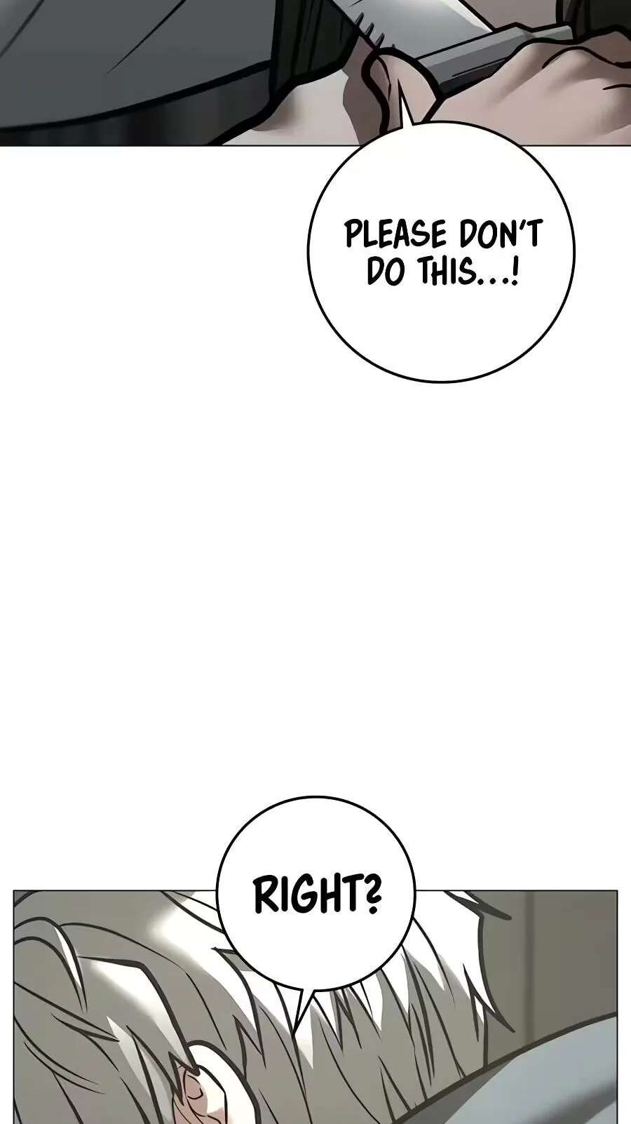 Reality Quest Chapter 221 - page 221