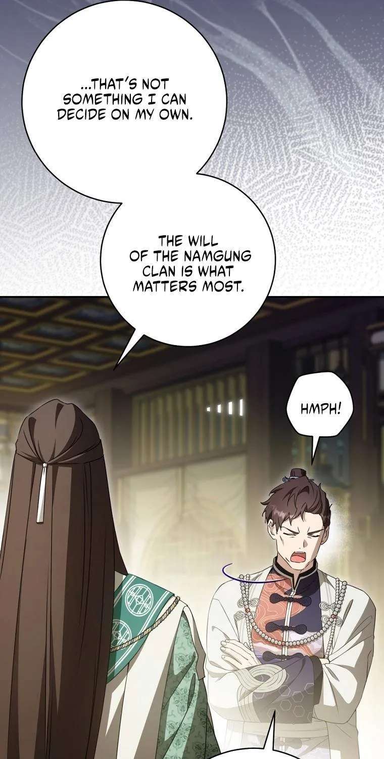 I Became The Despised Granddaughter Of The Murim Family Chapter 128 - page 5