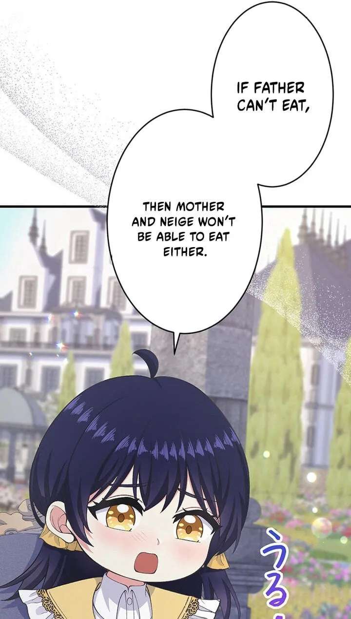 Anatagata no Gen ni Modoru Tsumori Wagozaimasen! Chapter 100 - page 54