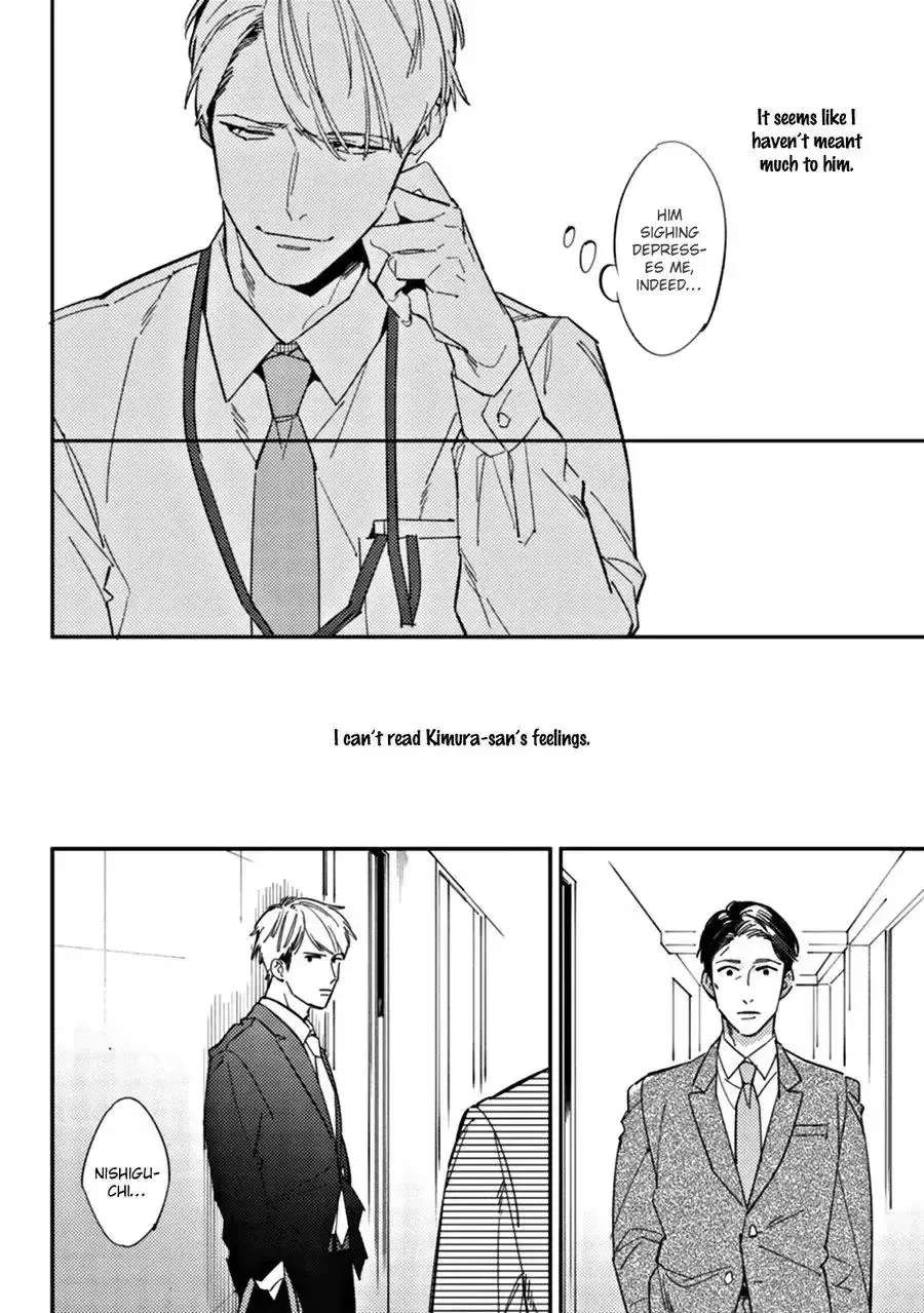 Meiga no You ni Koi wo Chapter 2 - page 14