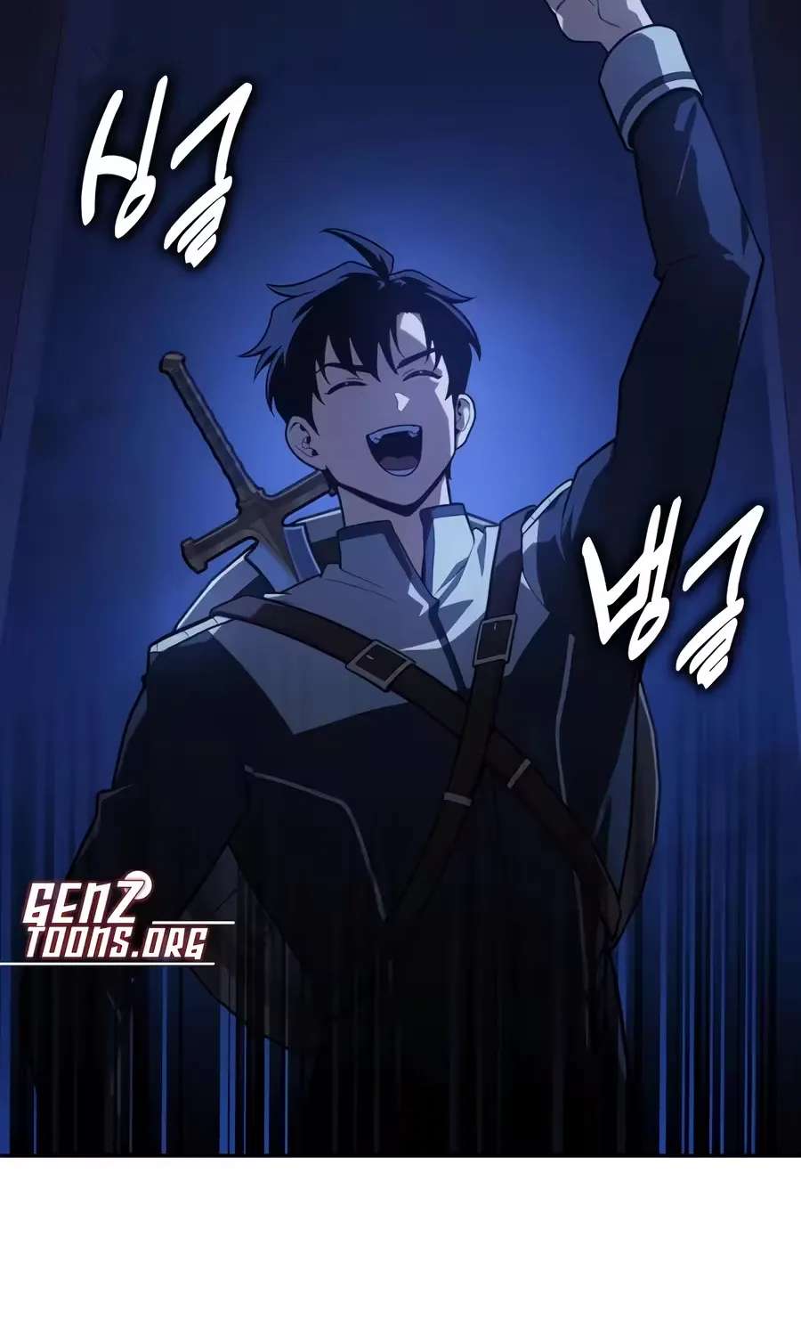 30 Years Have Passed Since the Prologue Chapter 15 - page 23