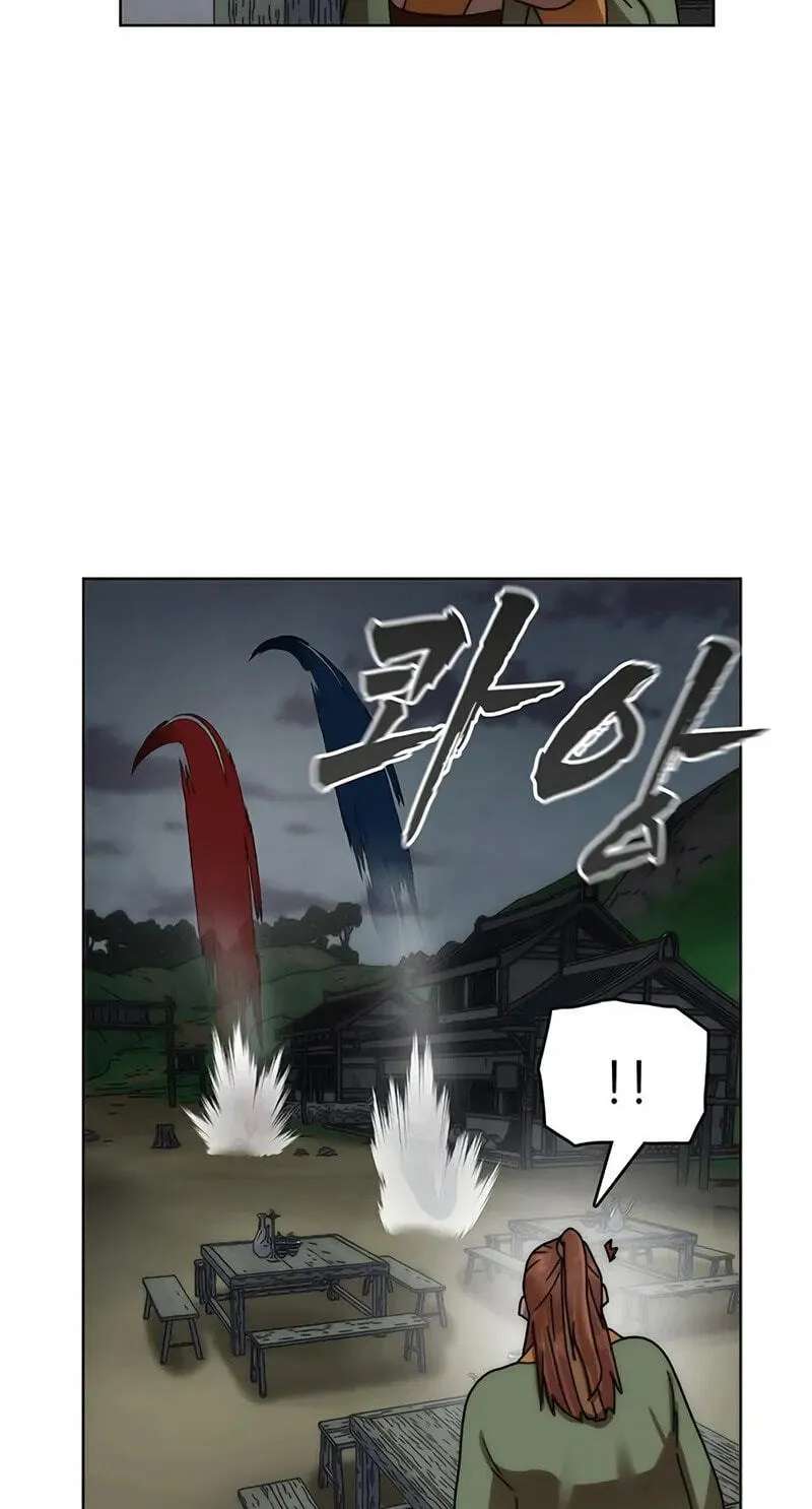Like a Chilling Flame Chapter 92 - page 85