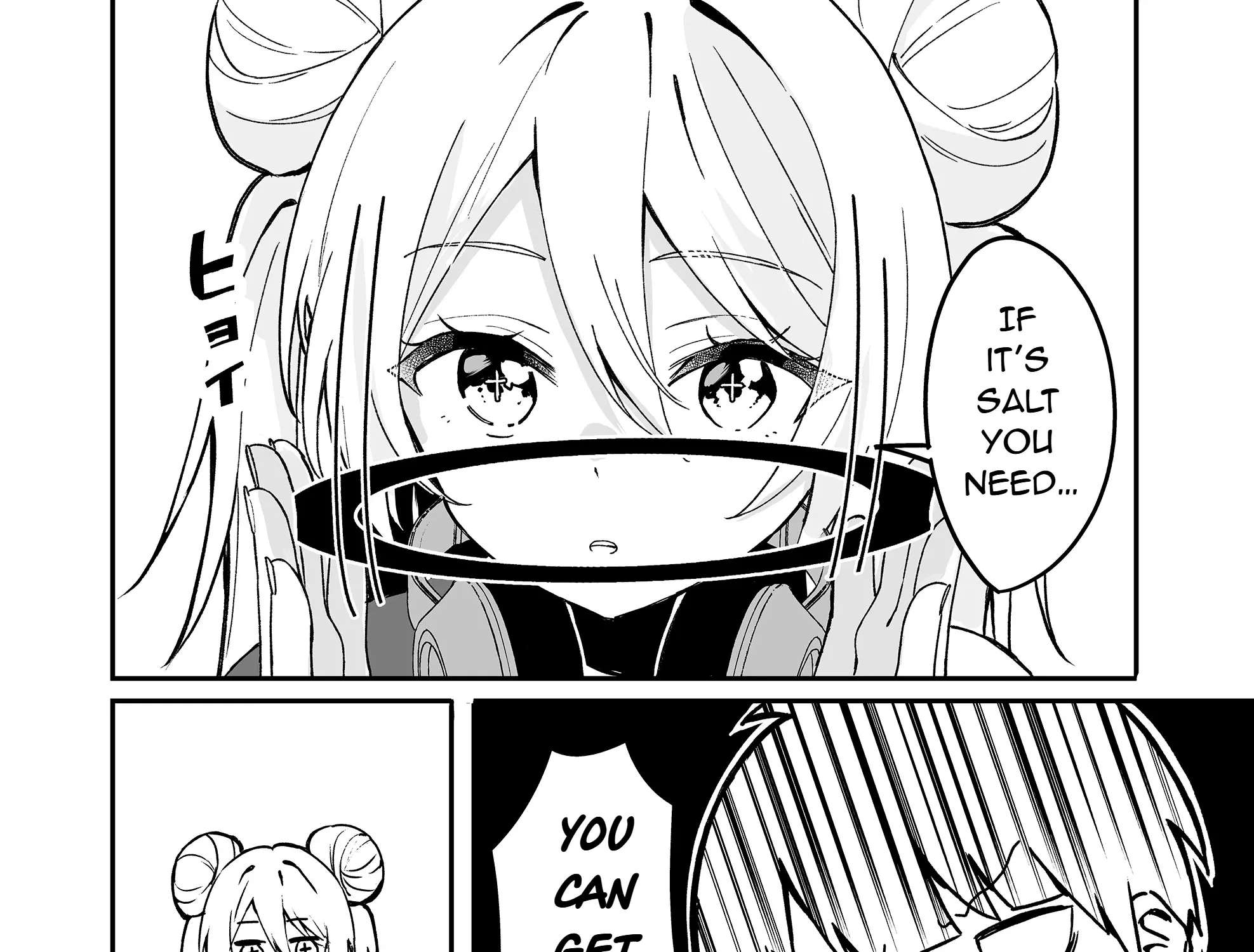 Tenchi Mikoto Is Clueless About Fallen Angels Chapter 1 - page 38