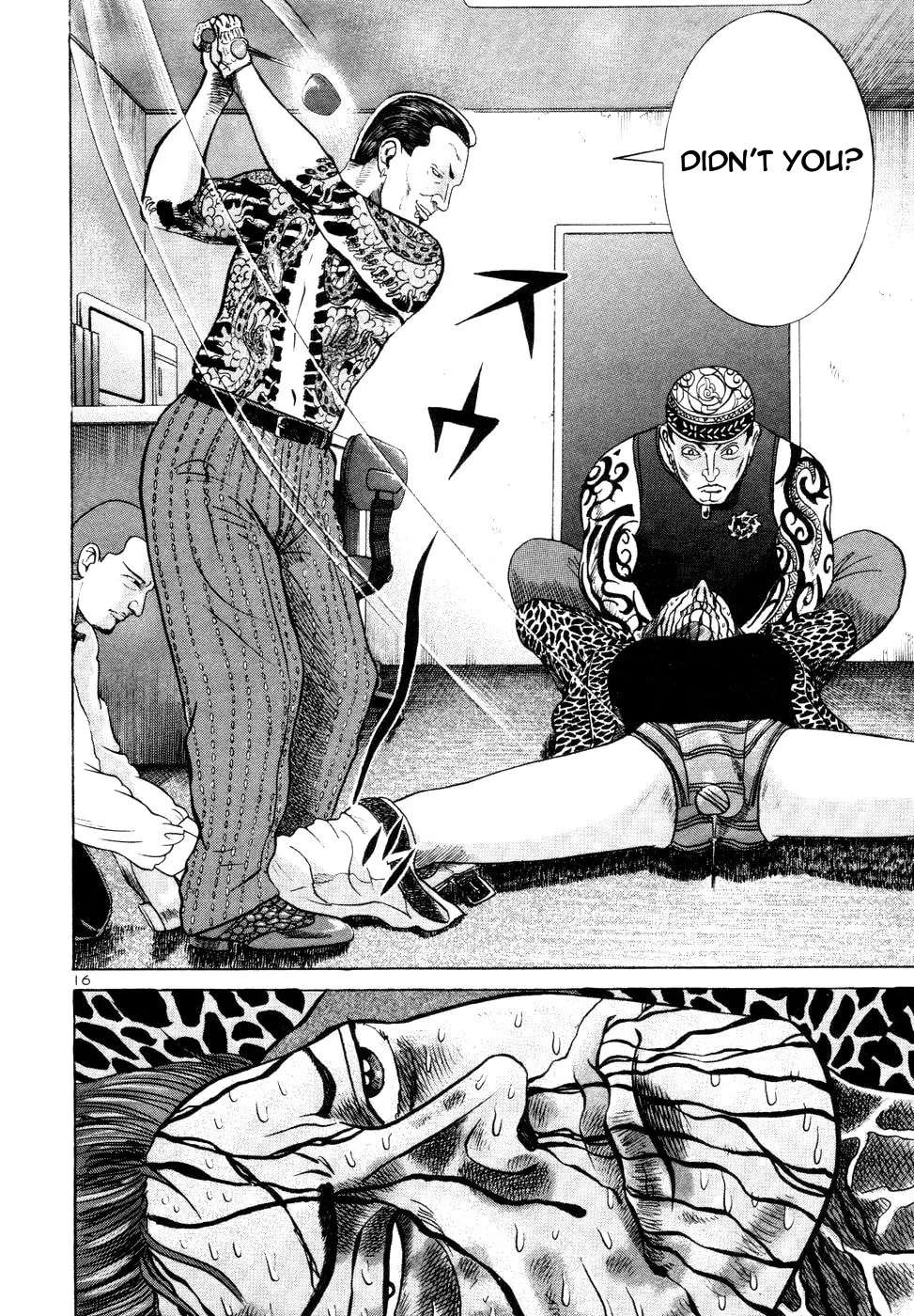 Mogura no Uta Chapter 12 - page 16
