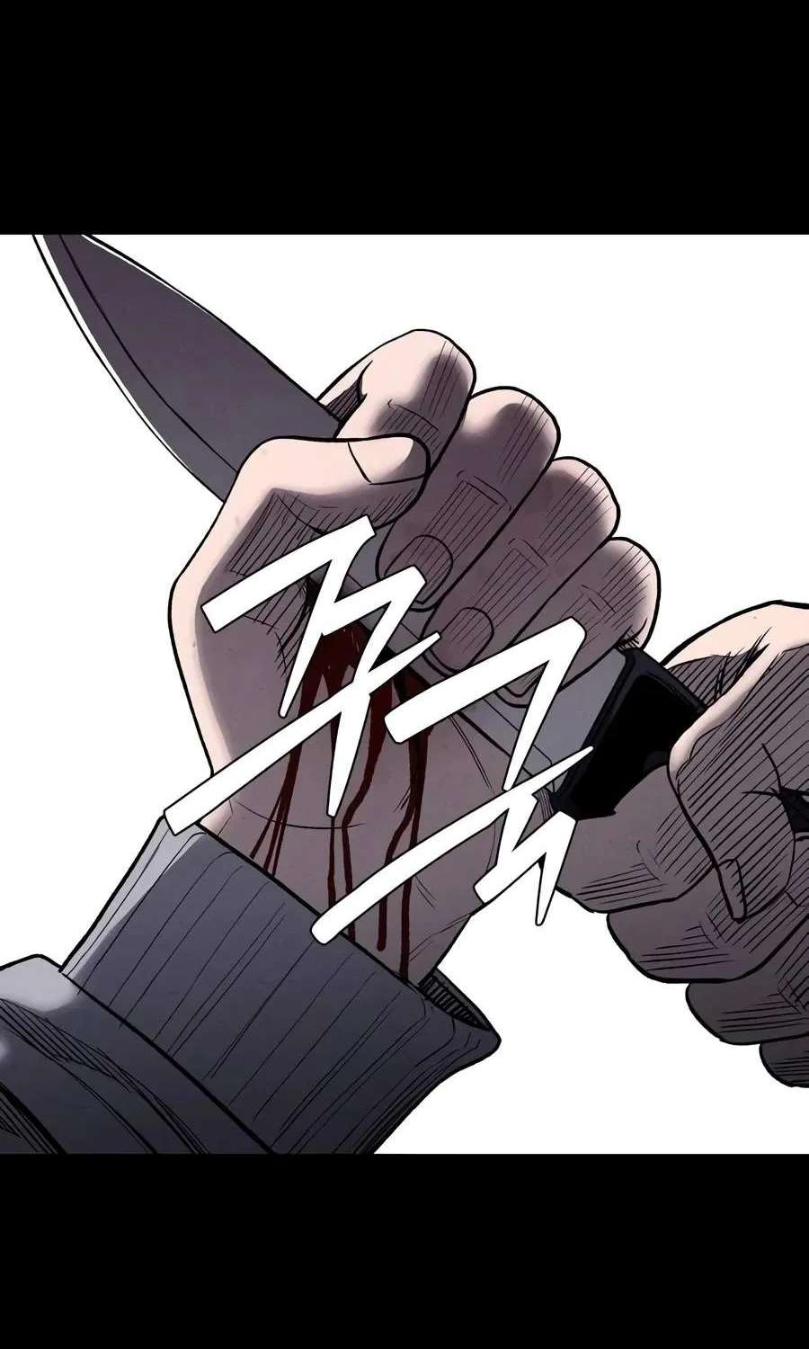 Debtbound by Blood Chapter 46 - page 11