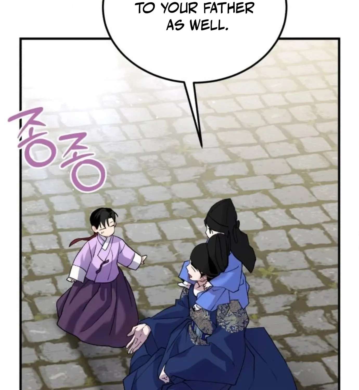 I Was Reincarnated as King Danjong's Nanny Chapter 48 - page 117