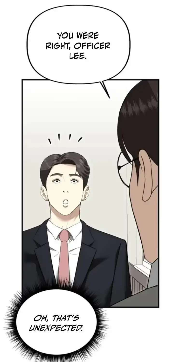 Gihoekjaejeongbu Chapter 69 - page 9