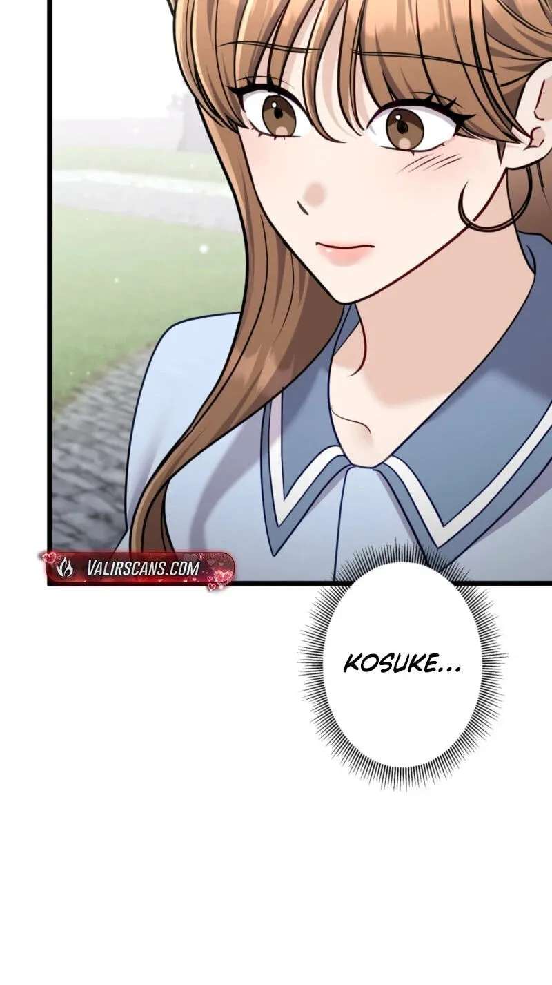 To the Brother of the Husband I Loved Chapter 39 - page 68