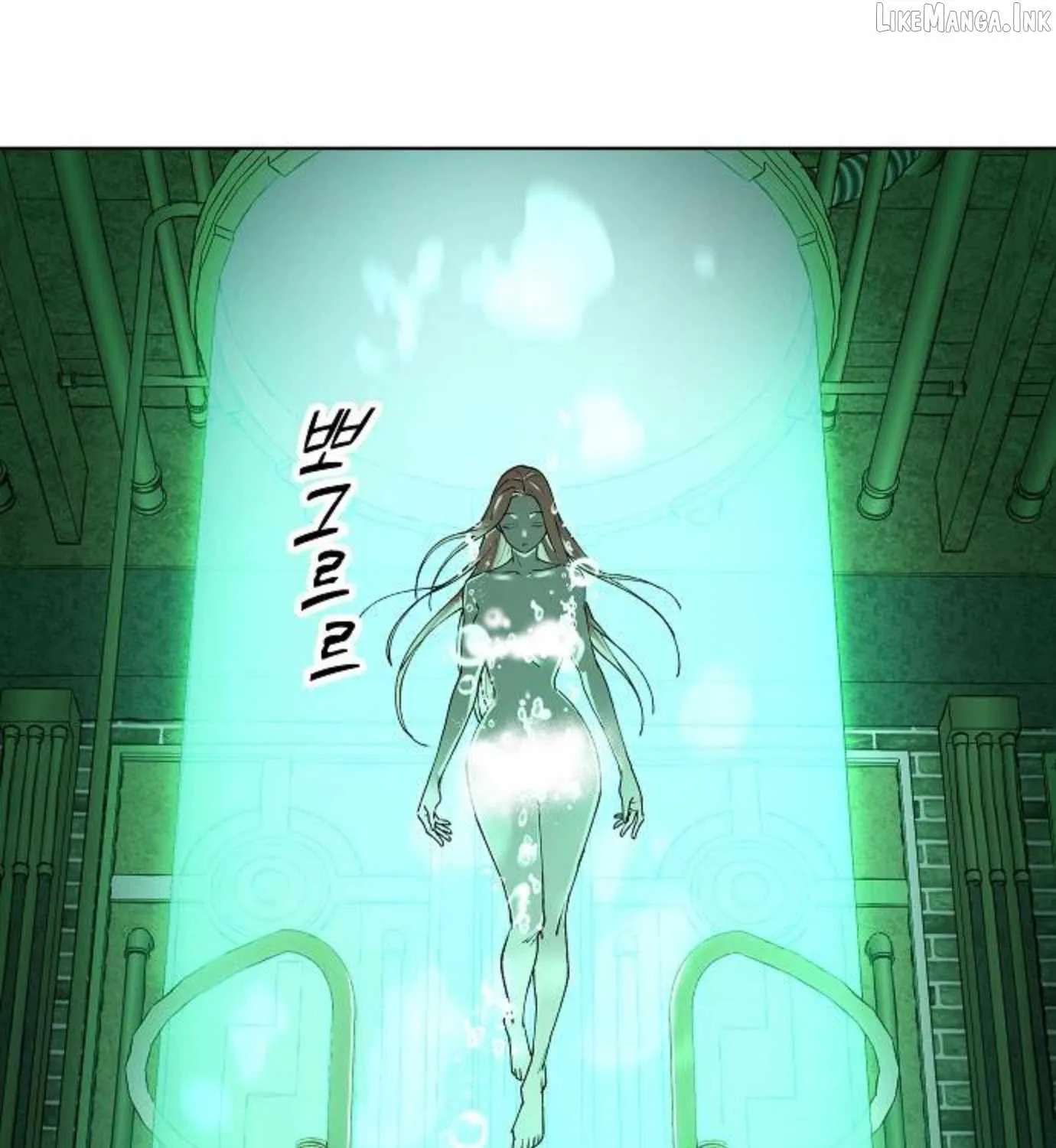 Cosmic Heavenly Demon 3077 Chapter 103 - page 183